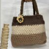 Handmade Beige & Dark Brown Crochet Hand Purse with Flower Charm